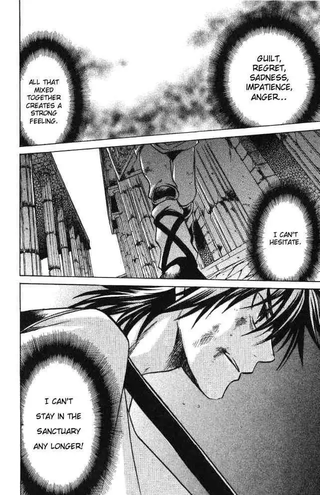 Saint Seiya - The Lost Canvas Chapter 52 3